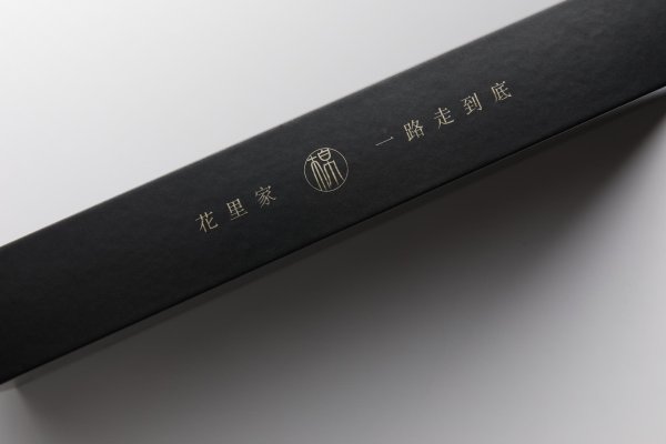 花(huā)里家精(jīng)油袜國(guó)风五福袜