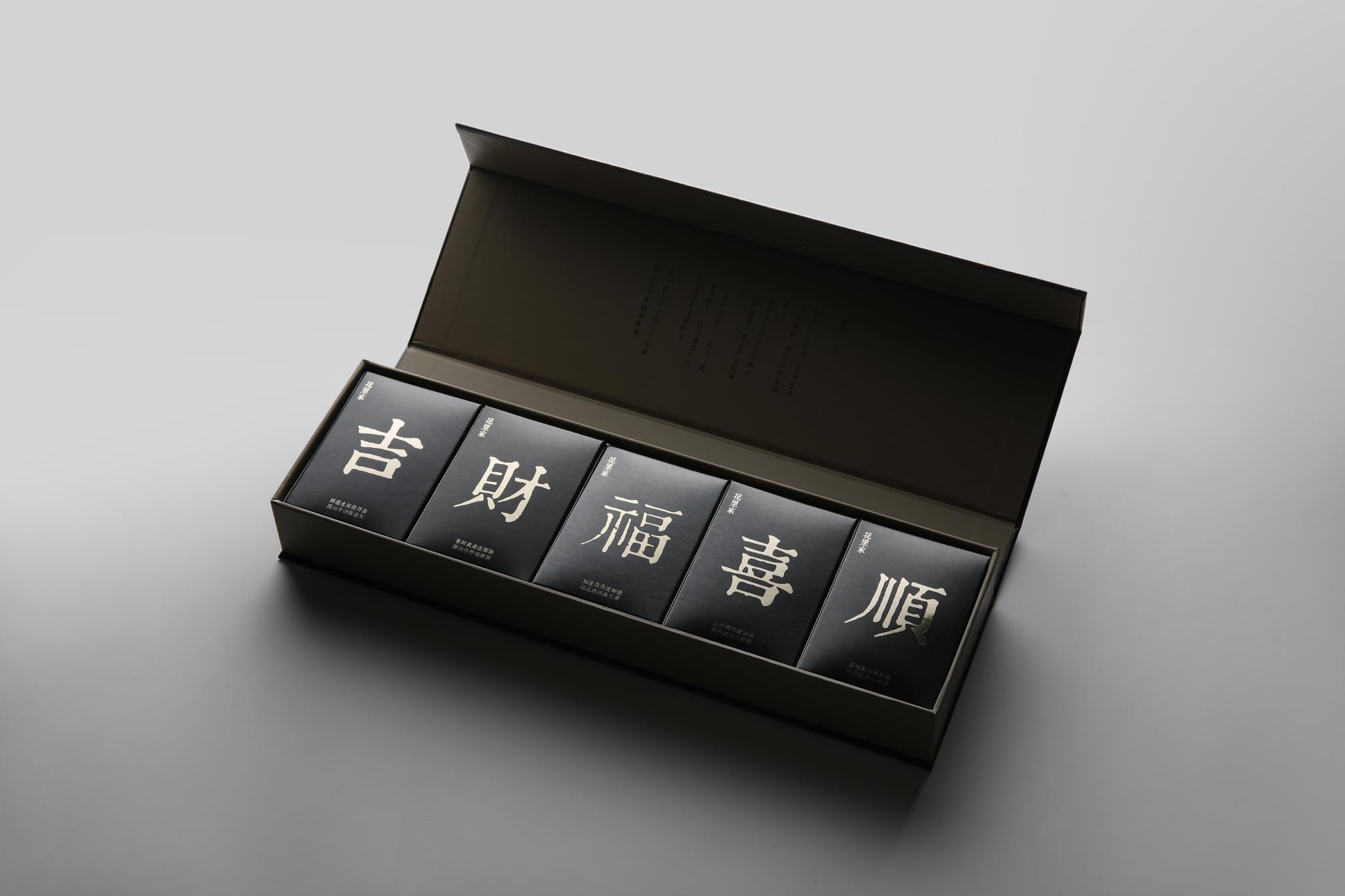 花(huā)里家精(jīng)油袜國(guó)风五福袜
