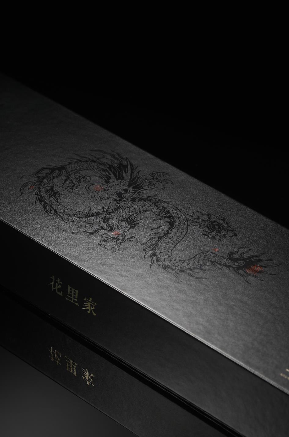 花(huā)里家精(jīng)油袜國(guó)风五福袜